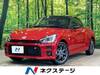 TOYOTA OTHER