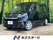 2022 SUZUKI SOLIO