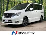 2014 NISSAN SERENA