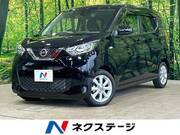 2021 NISSAN DAYZ