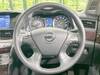 NISSAN CIMA