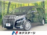 2020 TOYOTA ALPHARD 2.5G