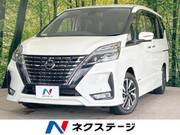 2022 NISSAN SERENA