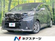 2017 TOYOTA VELLFIRE