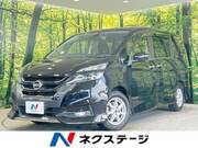 2017 NISSAN SERENA HIGHWAYSTAR