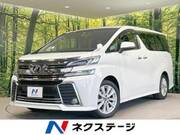 2016 TOYOTA VELLFIRE 2.5Z