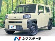 2022 DAIHATSU OTHER