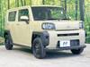 DAIHATSU OTHER