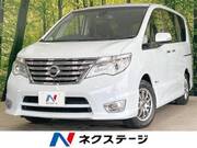 2014 NISSAN SERENA