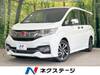 HONDA OTHER
