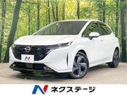 2023 NISSAN OTHER