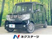 2015 HONDA N-BOX CUSTOM