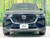 MAZDA OTHER