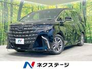 2023 TOYOTA ALPHARD