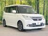 SUZUKI SOLIO BANDIT