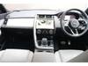 JAGUAR OTHER