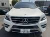 MERCEDES BENZ OTHER