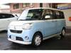 DAIHATSU OTHER