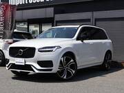 2023 VOLVO XC90