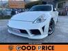 NISSAN FAIRLADY Z