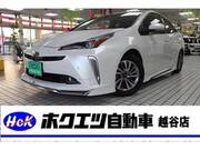 2021 TOYOTA PRIUS