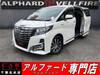 TOYOTA ALPHARD HYBRID