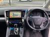 TOYOTA ALPHARD HYBRID