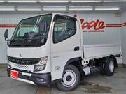 2024 FUSO CANTER