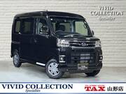 2024 DAIHATSU ATRAI