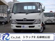 2016 HINO DUTRO