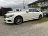 MERCEDES BENZ S CLASS