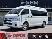 2025 TOYOTA HIACE VAN