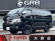 2020 TOYOTA HIACE VAN