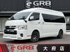 TOYOTA HIACE WAGON