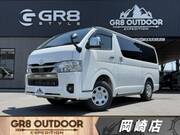 2025 TOYOTA HIACE VAN