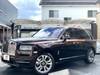 ROLLS ROYCE OTHER