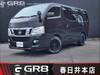 NISSAN NV350 CARAVAN VAN