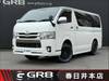 TOYOTA REGIUS ACE VAN