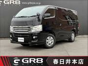 2015 NISSAN NV350 CARAVAN VAN