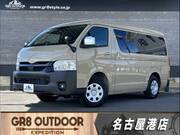 2024 TOYOTA HIACE VAN