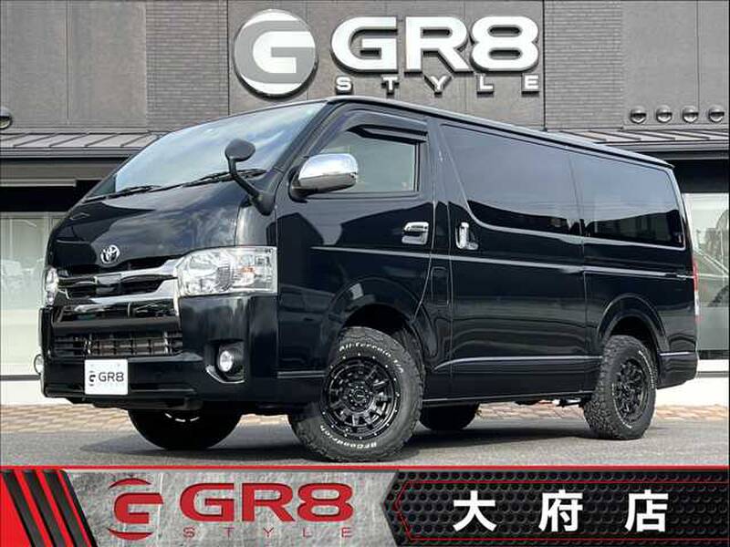 -HIACE VAN