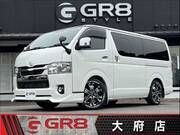 2021 TOYOTA HIACE VAN