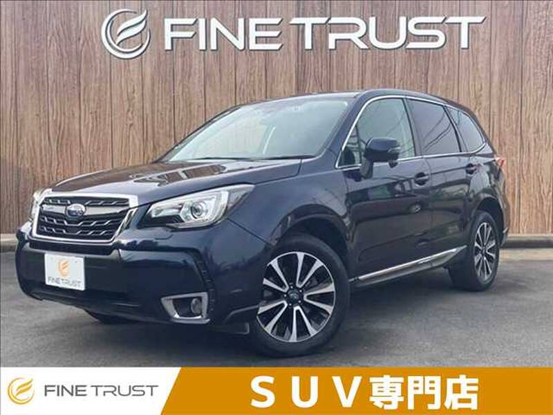 -FORESTER