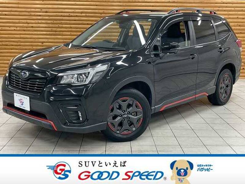 -FORESTER