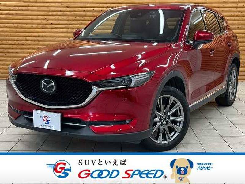 -CX-5