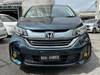 HONDA FREED HYBRID