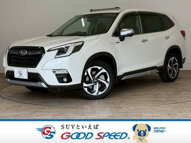 -FORESTER