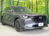 MAZDA OTHER