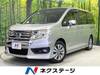 HONDA OTHER