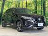 NISSAN OTHER